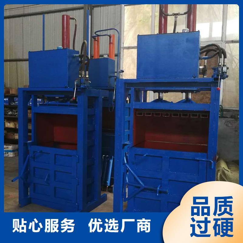 【打包机】-卧式金属压块机品质好才是硬道理