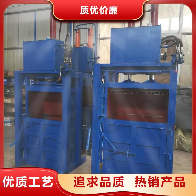 打包机大型液压龙门剪来电咨询