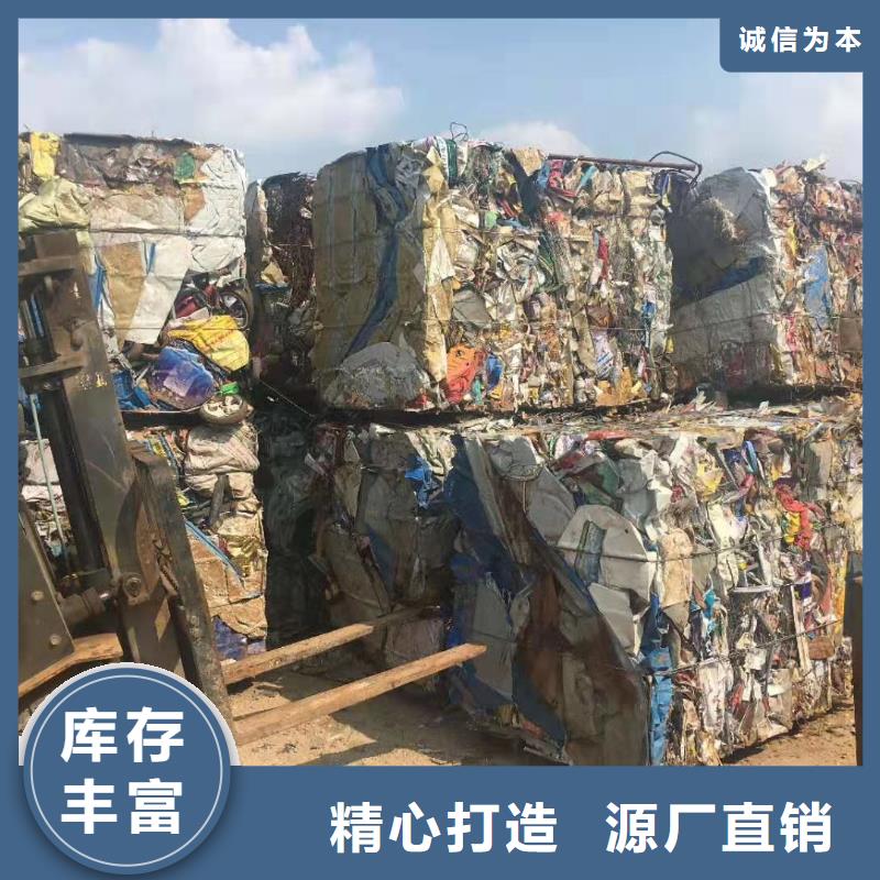 打包机废塑料压包机应用广泛