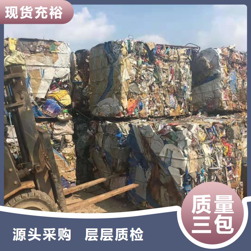 打包机撕碎机专业生产厂家