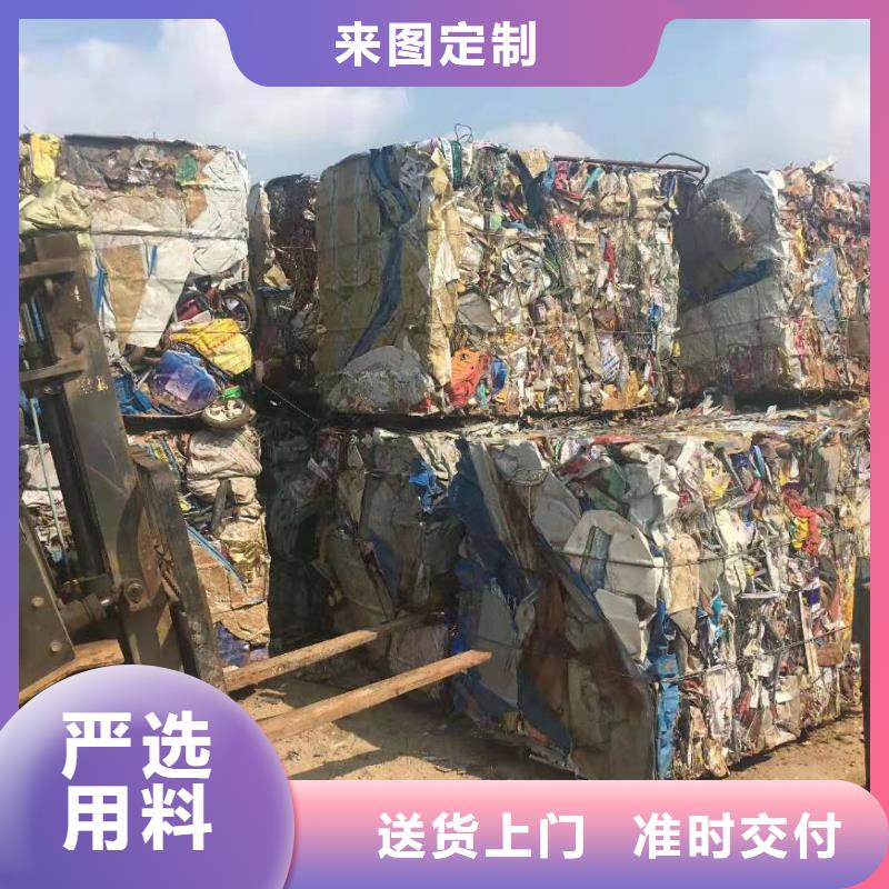 【打包机】_废塑料压包机客户信赖的厂家