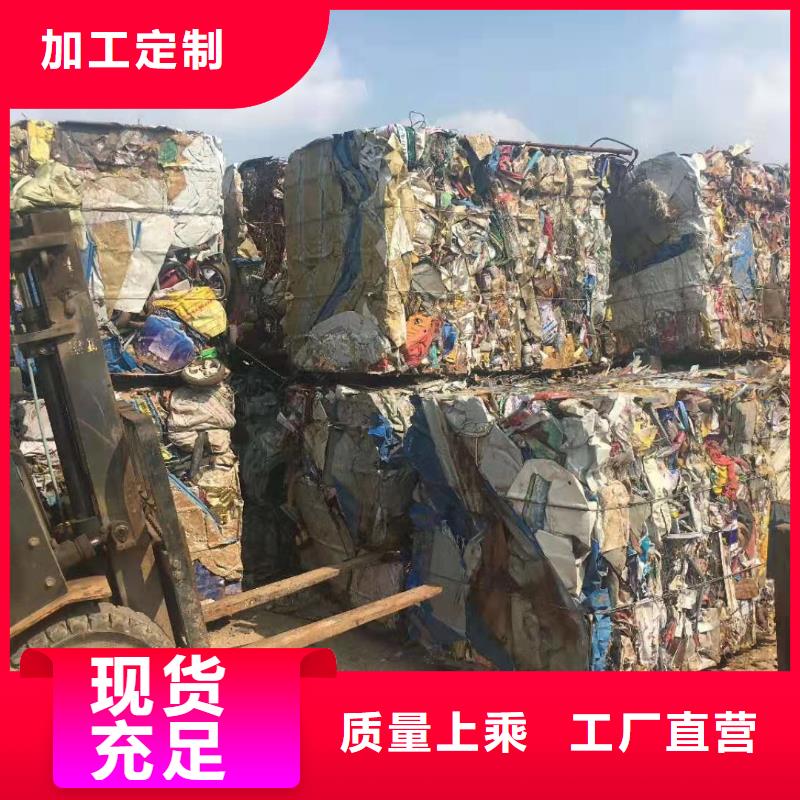 打包机_铁屑压饼机支持定制