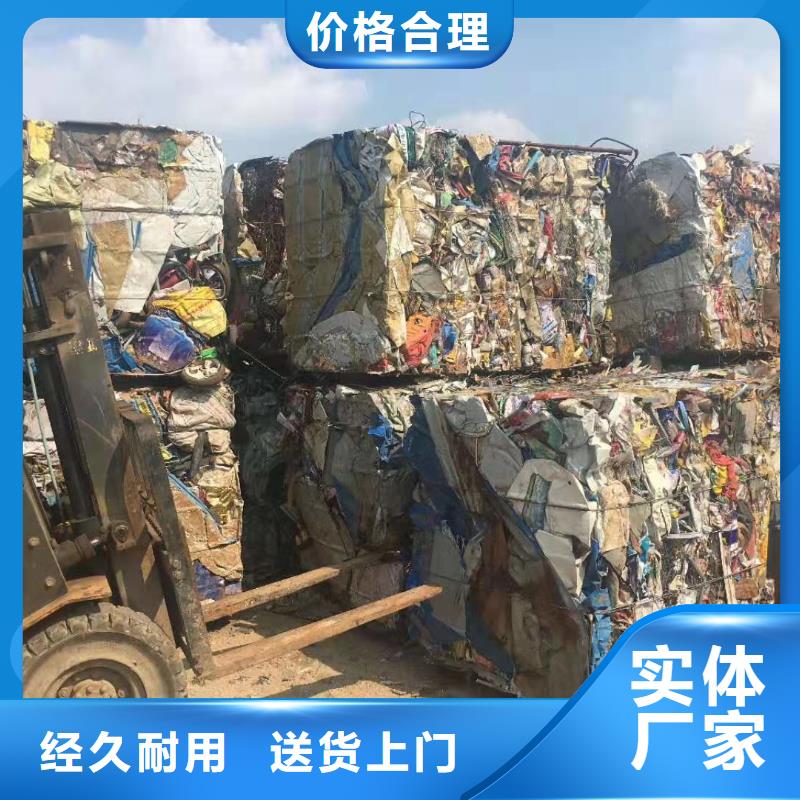 打包机废钢压块机厂家用的放心