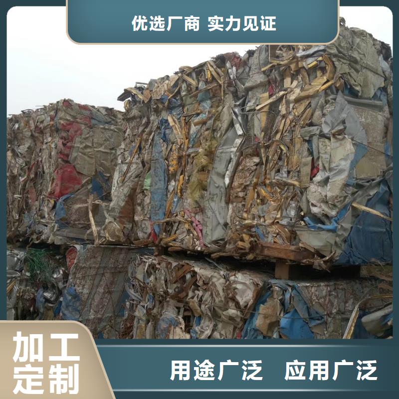 打包机油压压块机厂家正规厂家