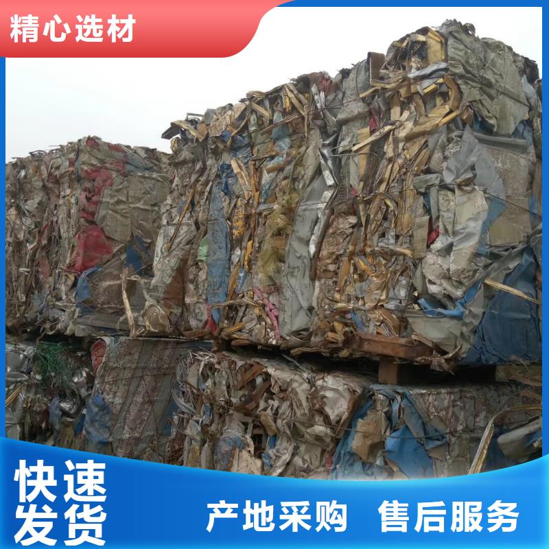 打包机-废塑料压包机厂家直销售后完善