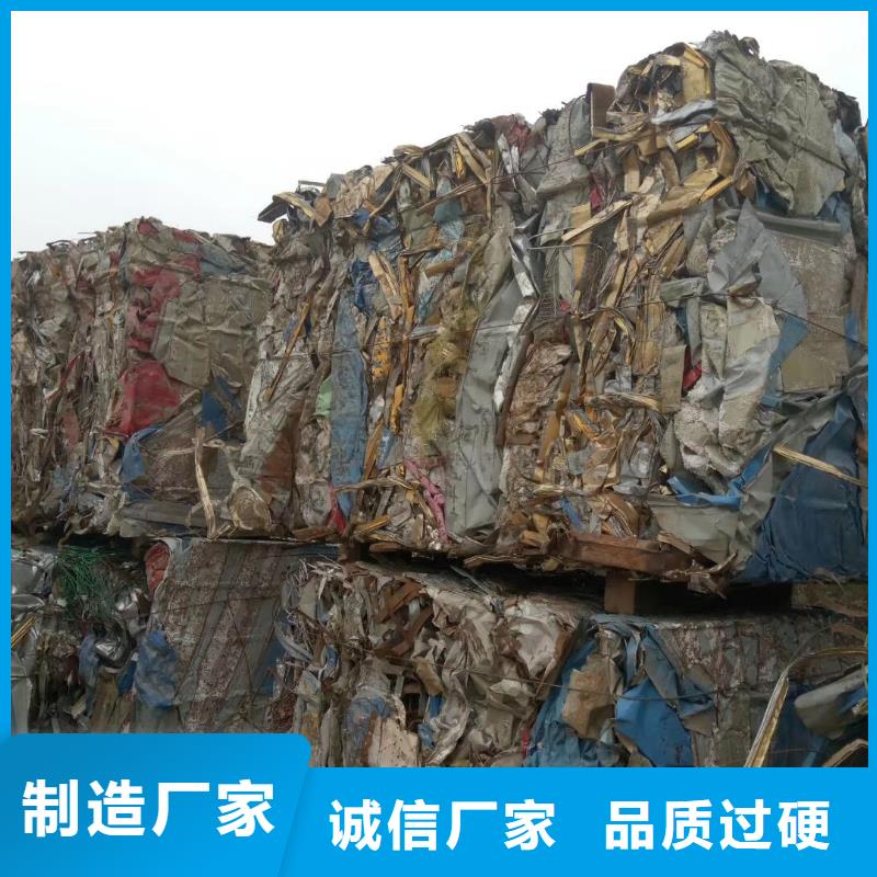打包机废塑料压包机应用广泛