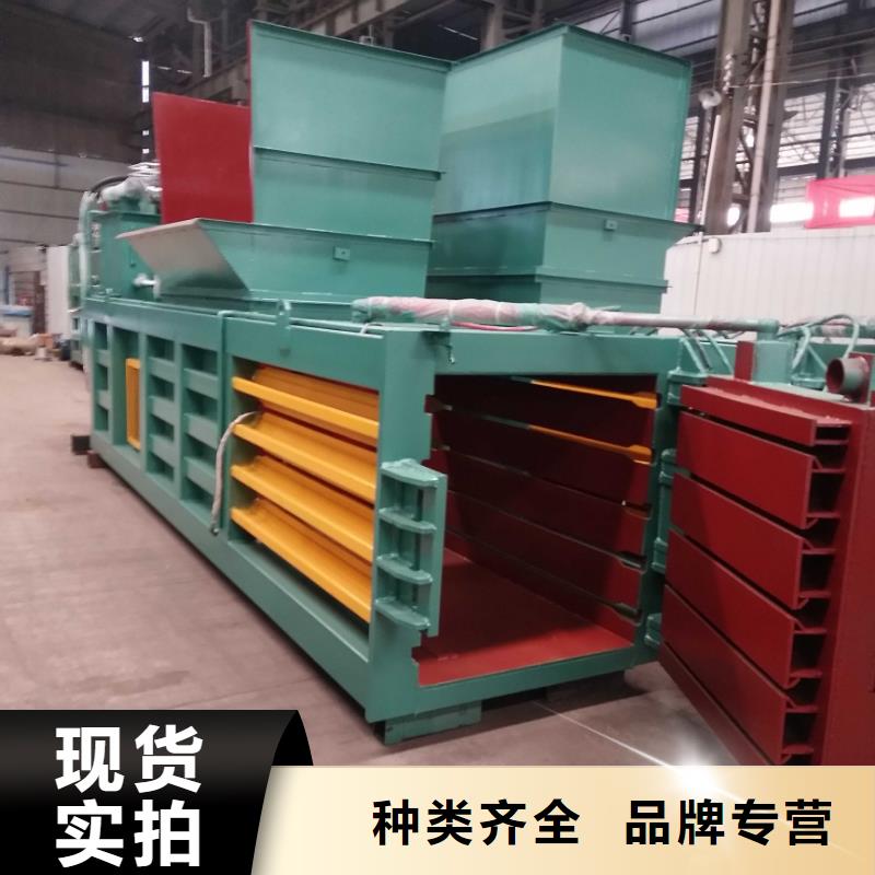 打包机,金属破碎机厂家大量现货