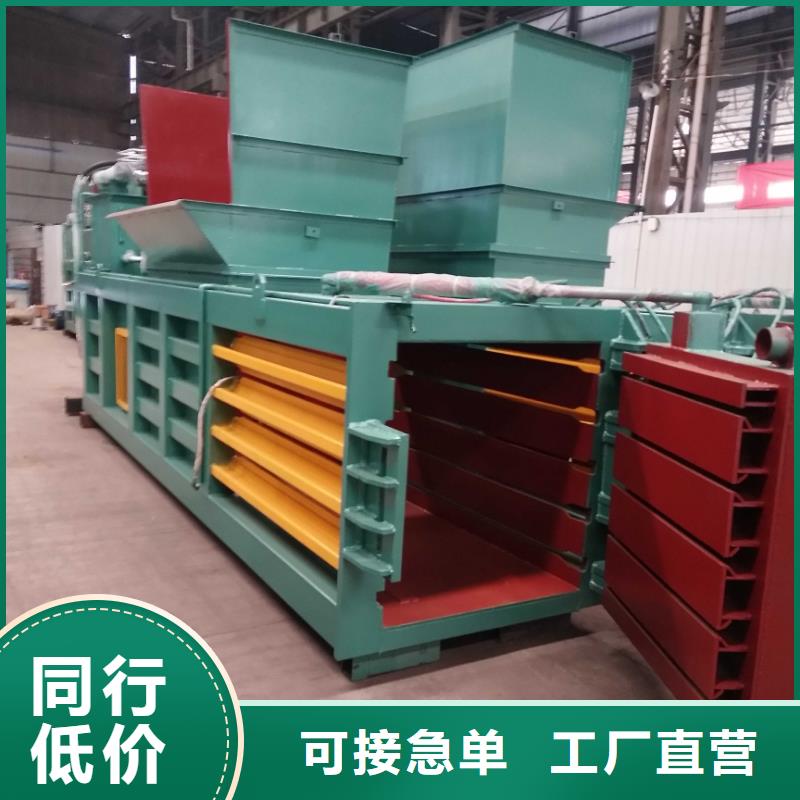 打包机金属削压饼机真正让利给买家