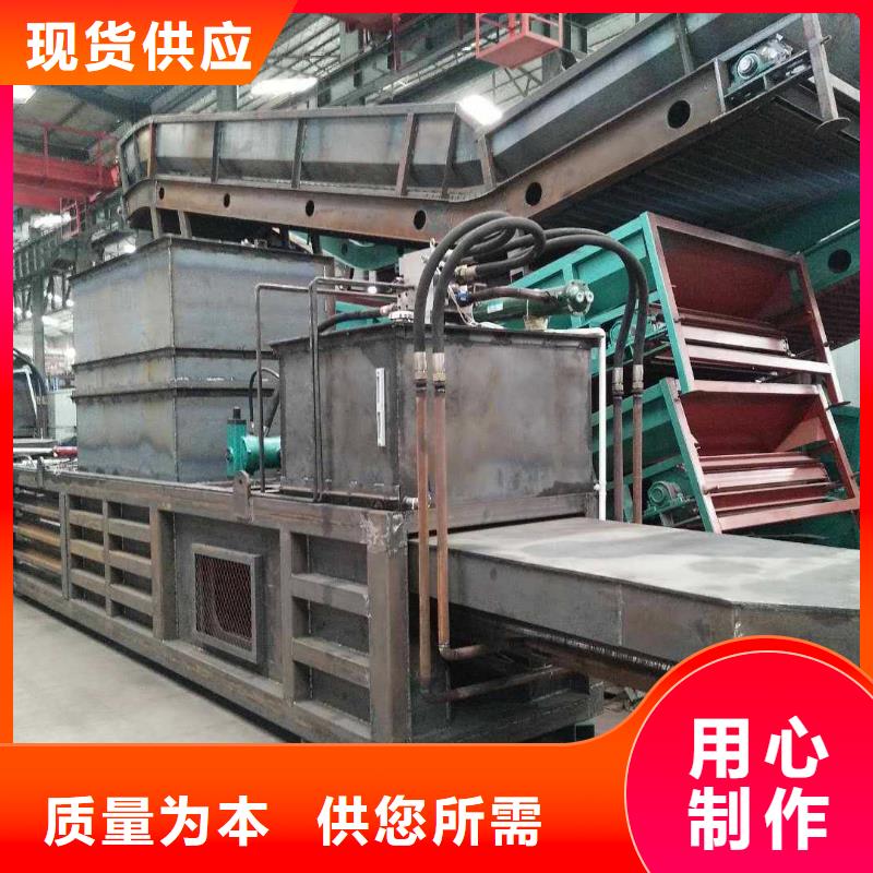 打包机金属压饼机厂家价格合理