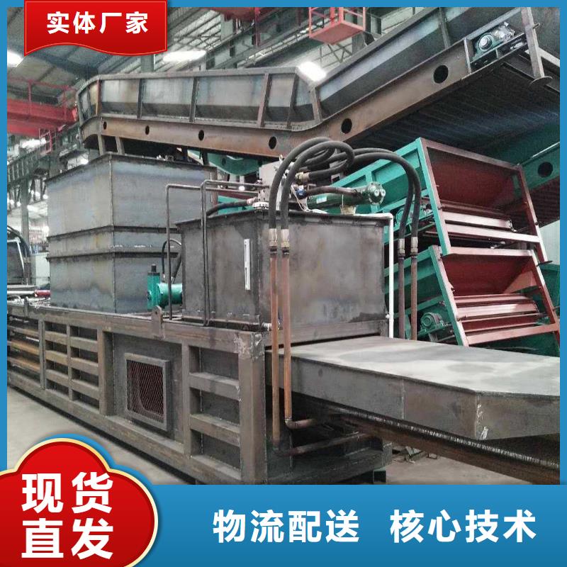 打包机液压废纸压包机厂家源头采购