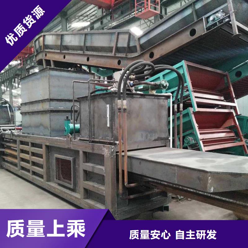 【打包机】龙门剪品质保障价格合理