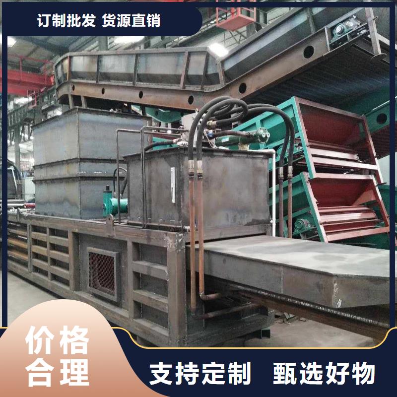 打包机金属压饼机真实拍摄品质可靠
