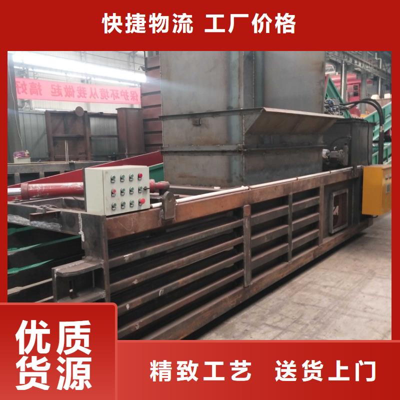打包机小型龙门剪厂家满足多种行业需求