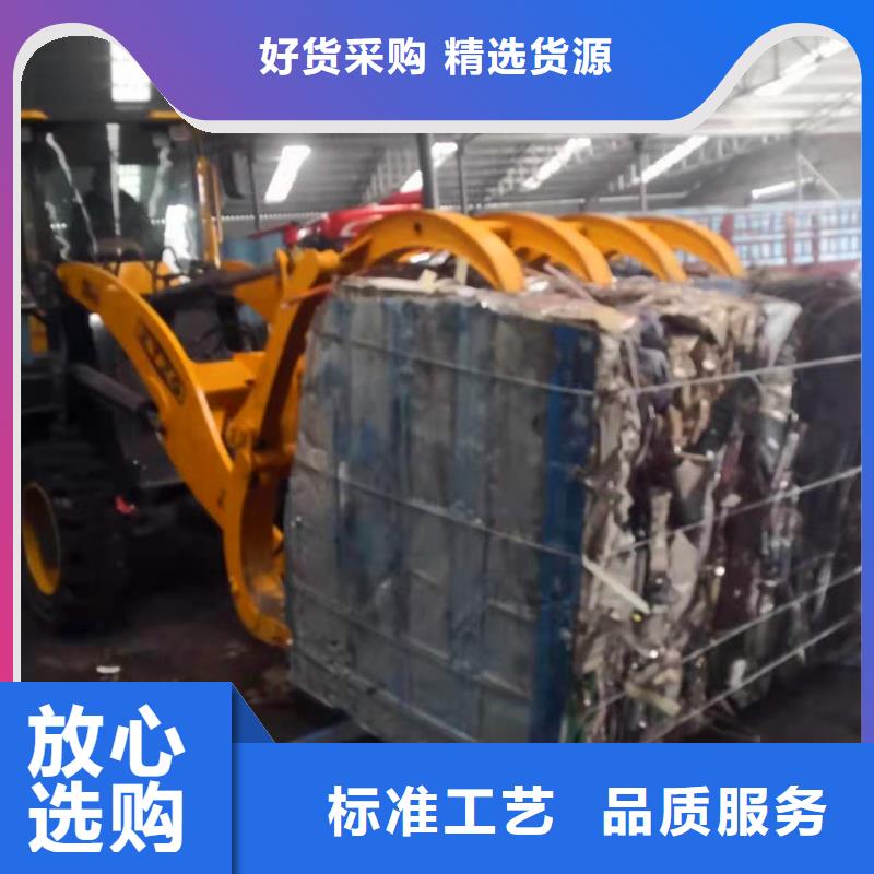 打包机大型龙门剪厂家一手价格