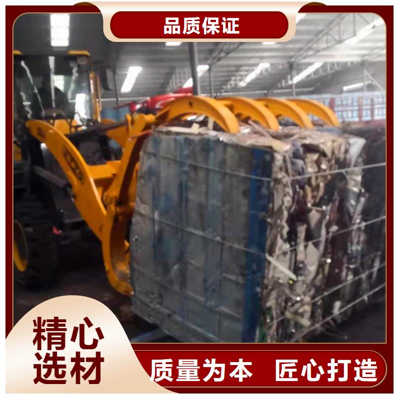 打包机大型龙门剪现货直发