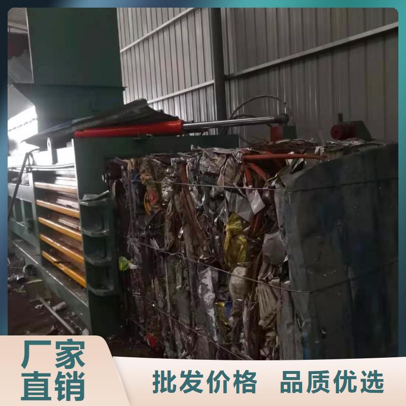 打包机金属削压饼机大量现货