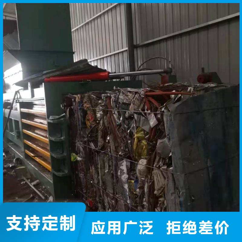 打包机,油压打包机厂家现货交易