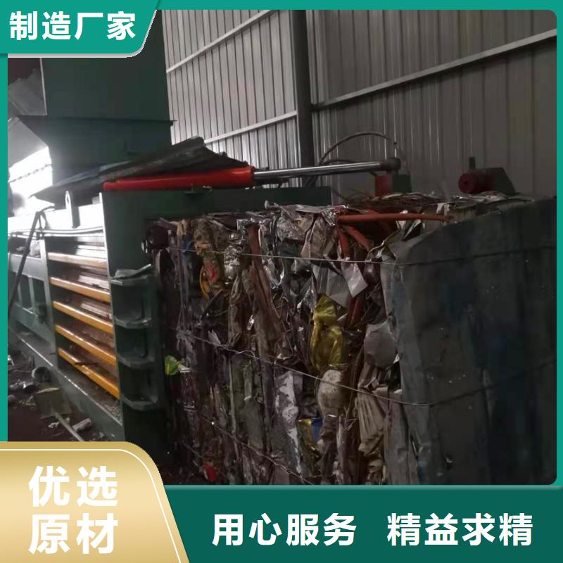 打包机金属削压饼机规格齐全
