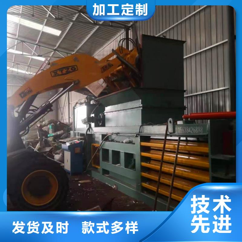 打包机废纸压包机规格齐全实力厂家