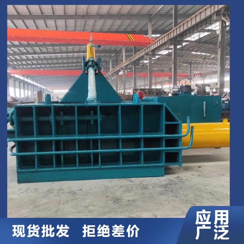 打包机废纸打包机发货及时