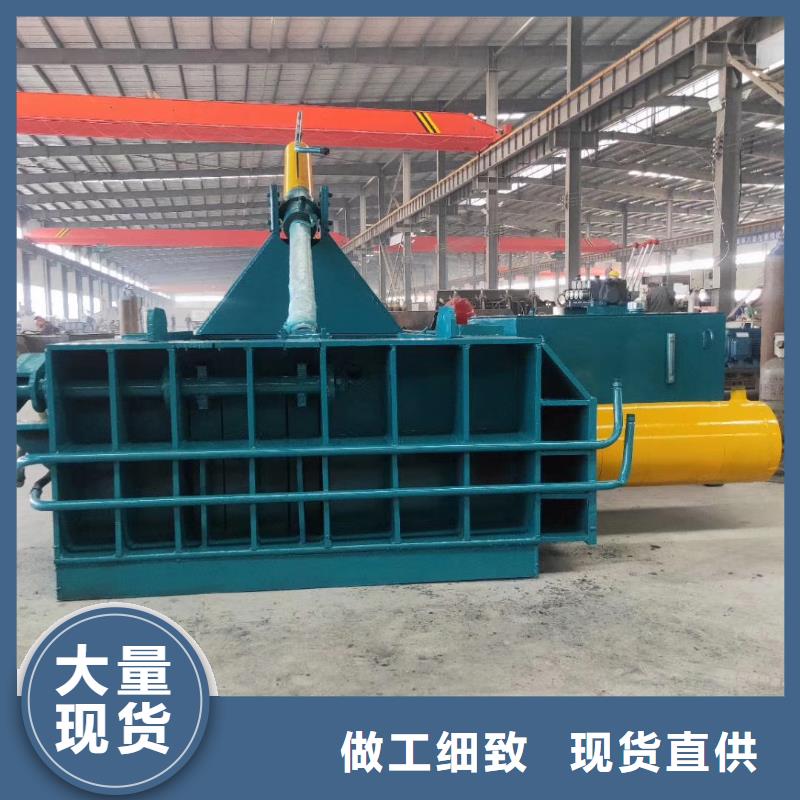 打包机金属撕裂机专业生产团队