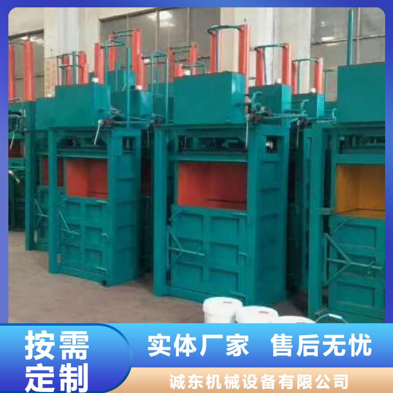 打包机金属削压饼机一件也发货