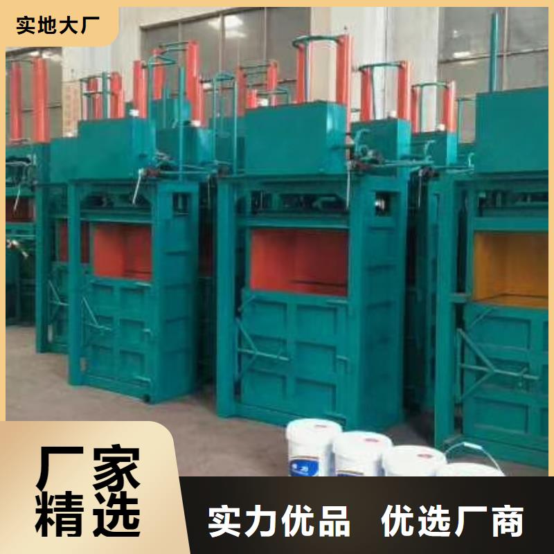 打包机,废铁金属压块机客户好评