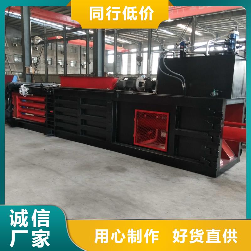 打包机卧式金属压块机出货及时