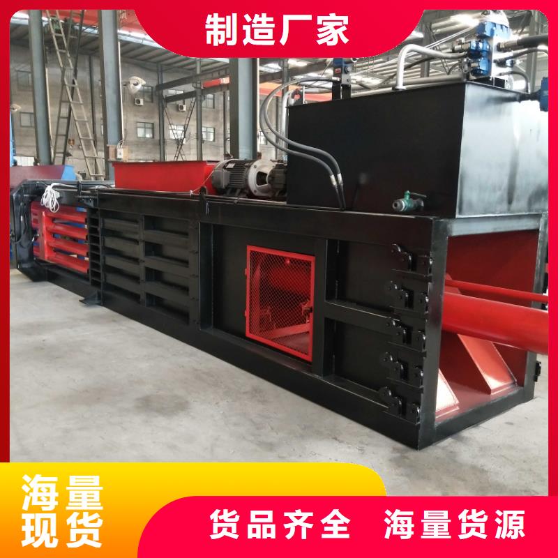 打包机废旧金属撕裂机质量检测