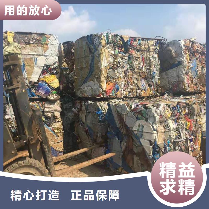 打包机液压打包机厂家专注细节使用放心