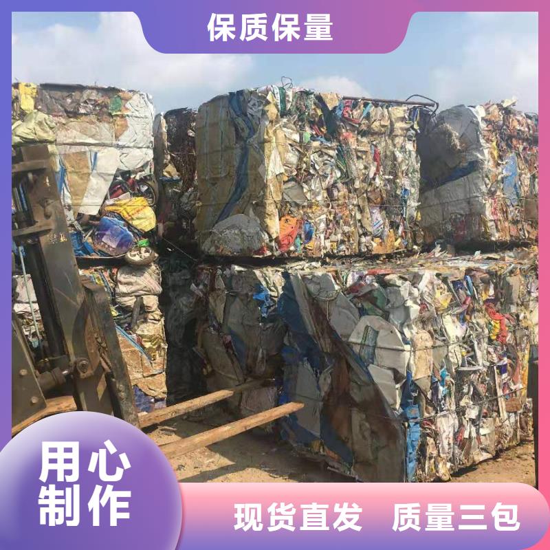 打包机油压压块机厂家设计制造销售服务一体