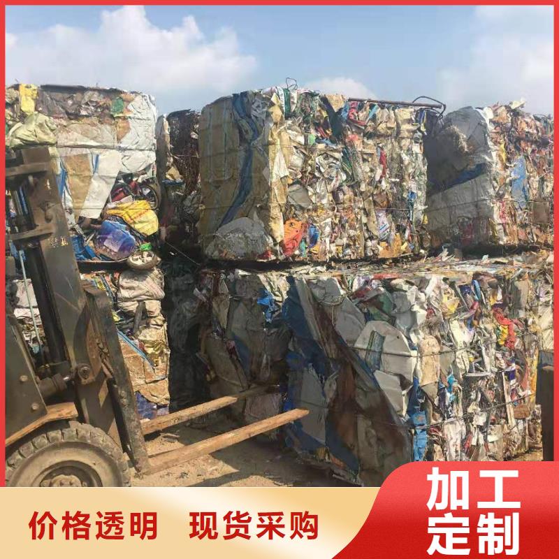 打包机-多功能撕裂机现货批发