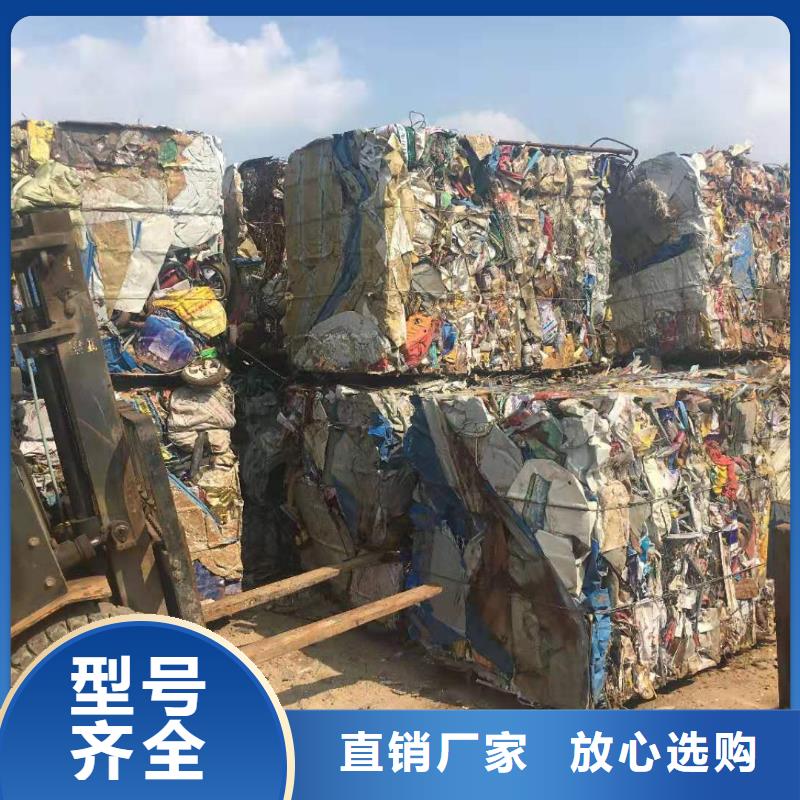 打包机【废旧金属撕裂机】工艺层层把关