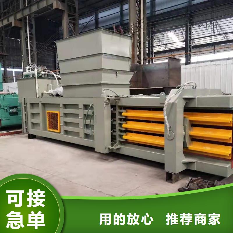 【打包机】金属压饼机厂家现货满足大量采购