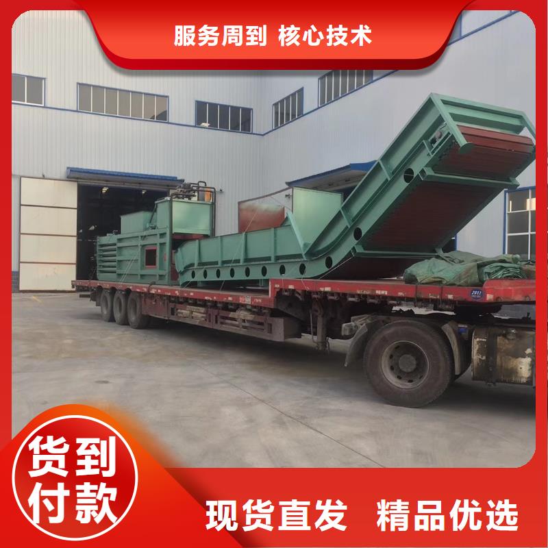 打包机撕碎机专业生产厂家