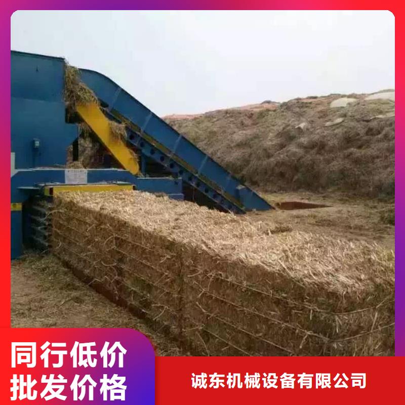 【打包机】_废塑料压包机客户信赖的厂家