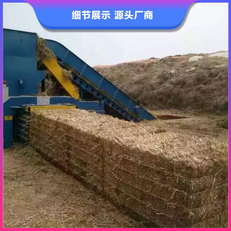 打包机,金属压饼机材质实在