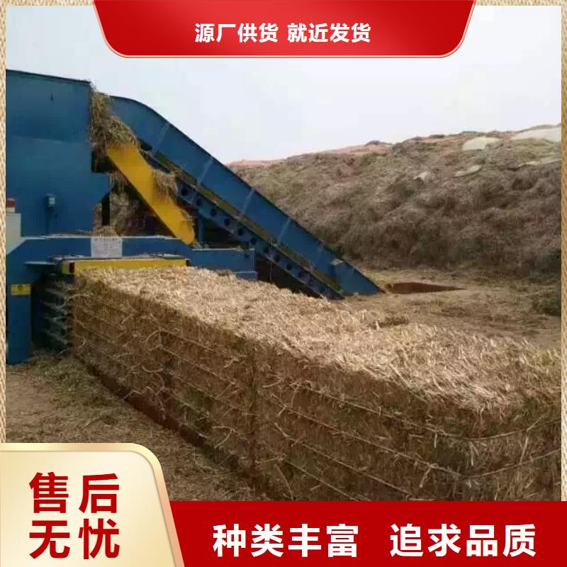 打包机液压打包机厂家厂家品控严格