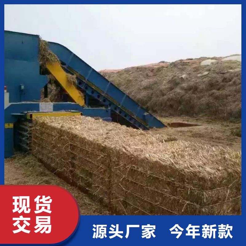 打包机金属削压饼机好货直销