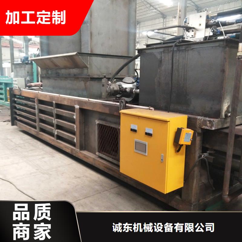 打包机撕碎机厂家工厂直营