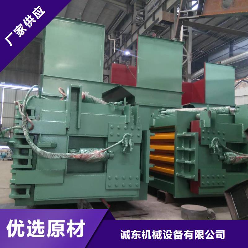 打包机废旧金属撕裂机质量检测