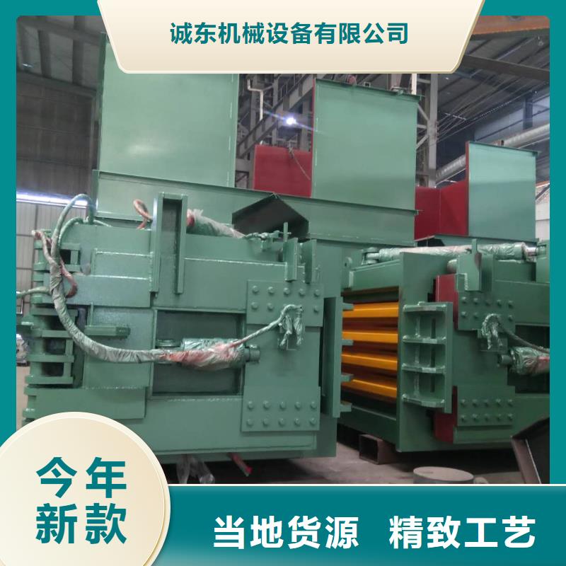 打包机废纸打包机符合行业标准