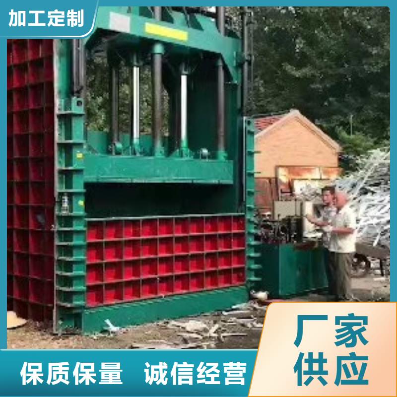 打包机金属削压饼机一件也发货