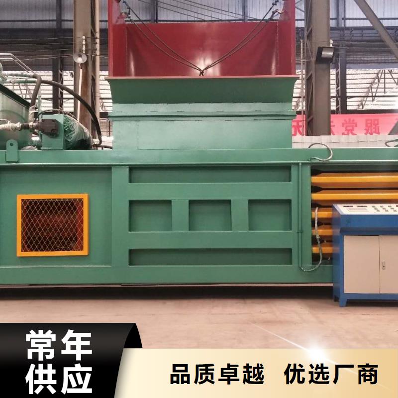 打包机【金属破碎机】每一处都是匠心制作