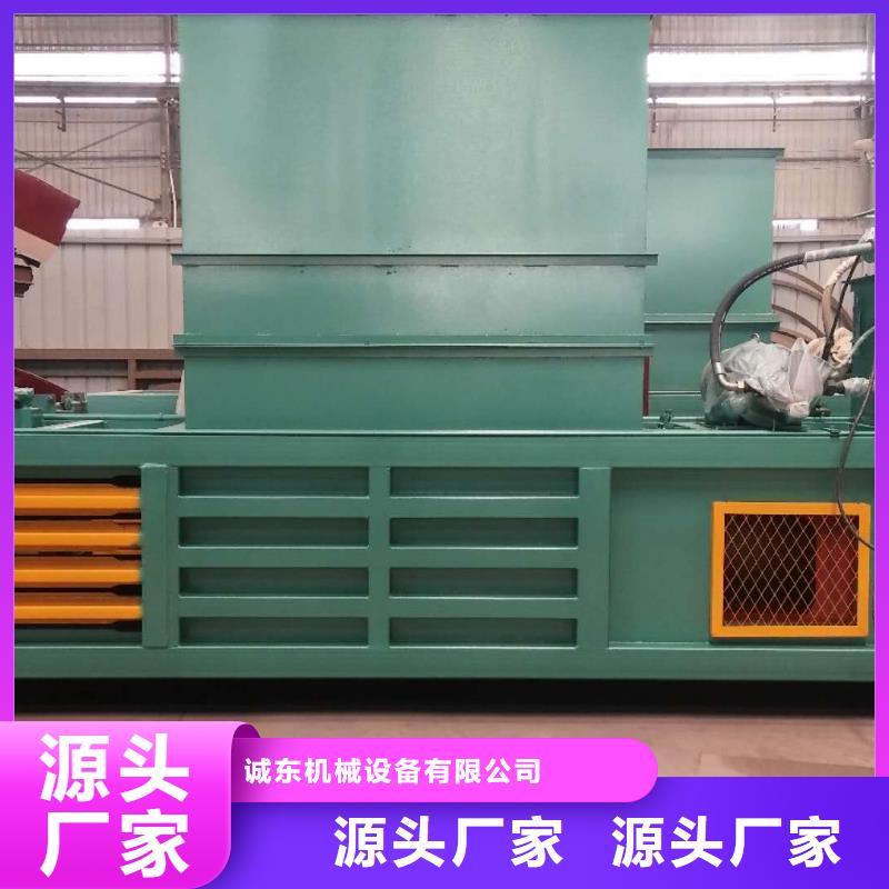 打包机大型龙门剪厂家一手价格