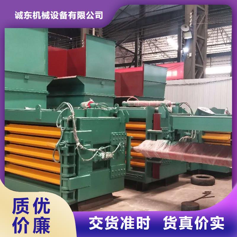 打包机撕碎机厂家工厂直营