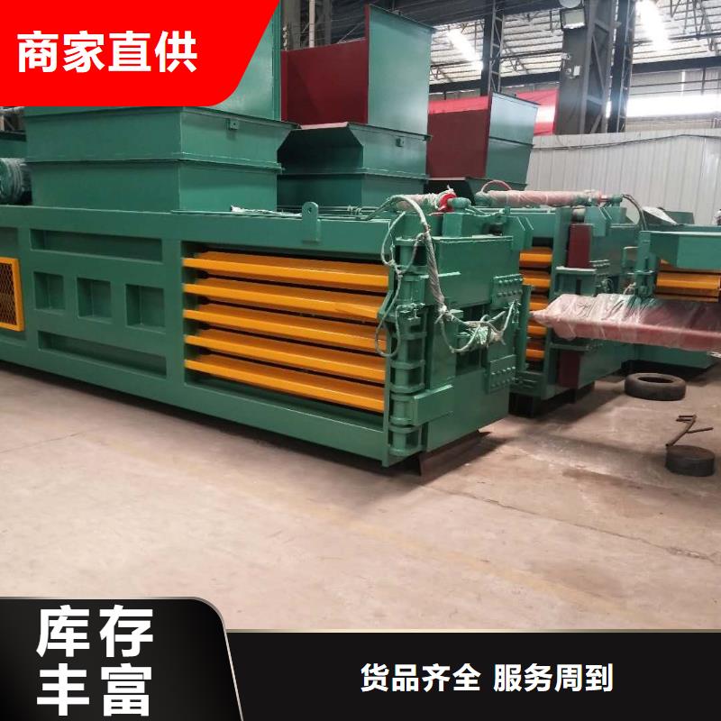 打包机液压打包机厂家厂家品控严格