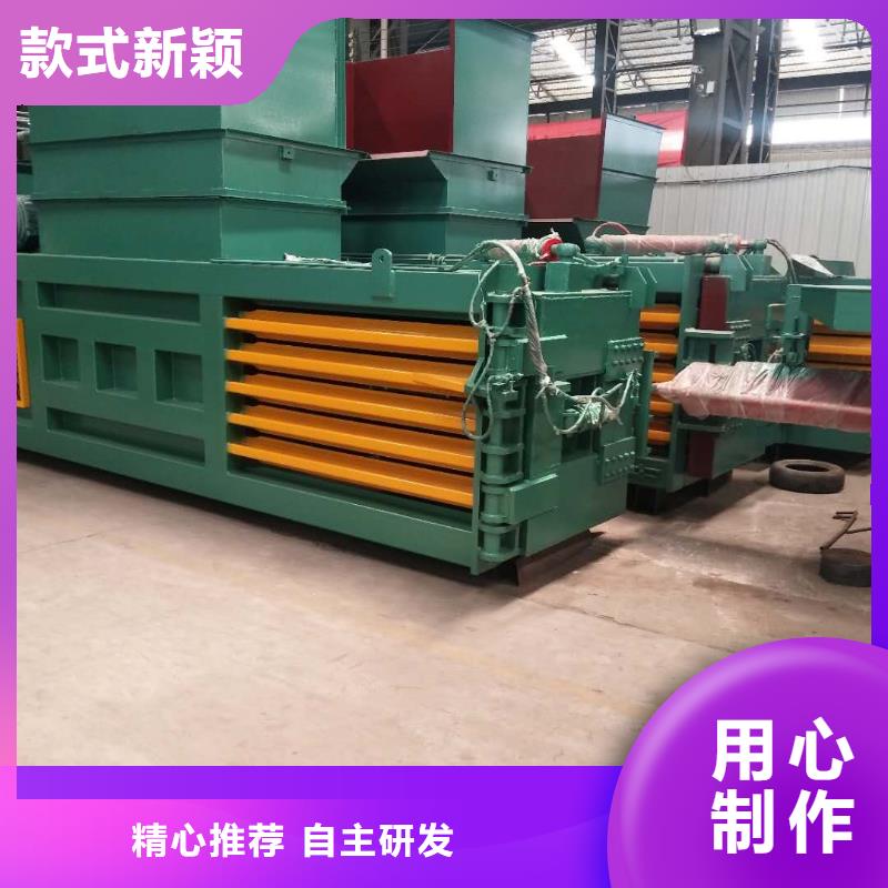 打包机【废旧金属撕裂机】工艺层层把关
