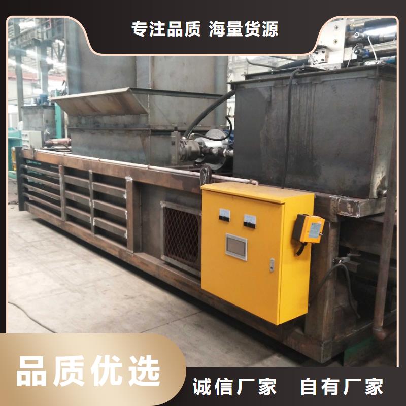 打包机液压打包机厂家厂家品控严格