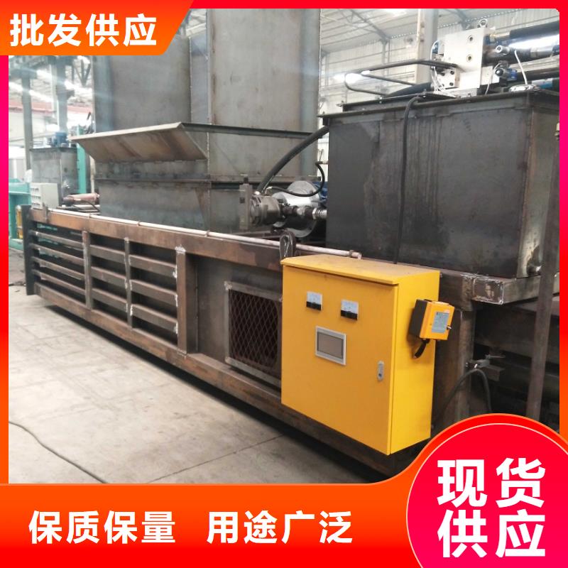 打包机-【废纸压包机厂家】用的放心